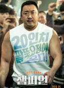 坠落JK与废人老师
