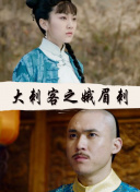 完美诱惑