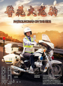 一代匠师