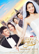 青春须早为