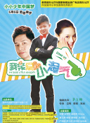 一舞倾城
