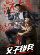 不想和你做朋友