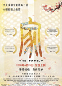 这就是生活