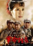 为什么贫穷