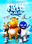 邻人似银河