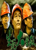 公子，我娶定你了