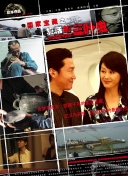 海绵宝宝 第十一季