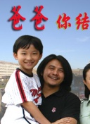 小舍得