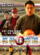 白色城堡