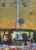 小幸福