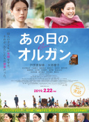 天庭外传 天庭外傳
