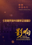 灰质