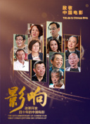 狼心不轨