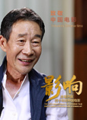 完美爱人生