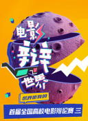 衣卓好范
