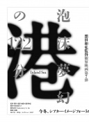 乘客