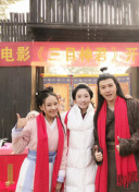 心花由罗