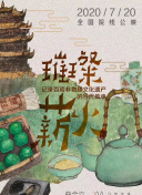 他其实没有那么爱你