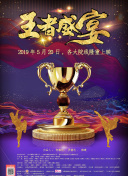 私人女教练续集
