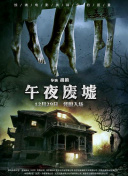 心脏信号4