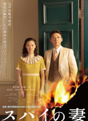 我，一招打爆修真界