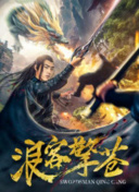半暖时光