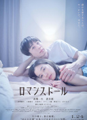 辣妈正传