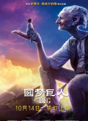 男子游泳部剧场版：最后的划水 后篇