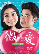 公牛