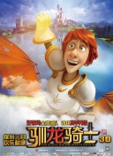 超模们