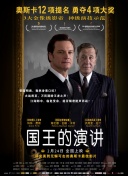 咖宝车神之拯救联盟