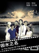 骨语2