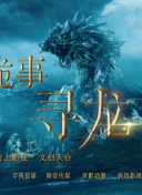 英联杯第3轮 布伦特福德vs阿森纳上半场