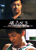 小绿和小蓝 第二季