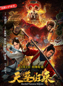 吉姆·加菲根：深灰