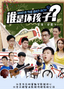 畅游澳大利亚