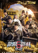 相煎何太急