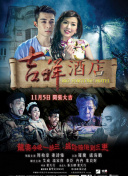 时光里的草莓视频在线看APP污