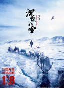 我做到了：烘培大挑战