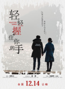 海军罪案调查处：夏威夷 第二季