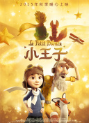 神探小红帽