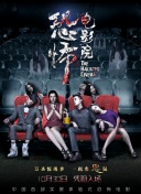 程序员那么可爱