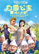 眼里余光都是你