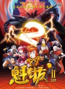 神乃毬繪