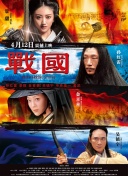 北漂爱情故事