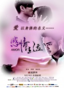 心灵猎人 第一季