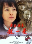 神墓