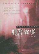 全世界都不如你