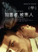 平凡职业造就世界最强