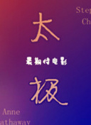 双生